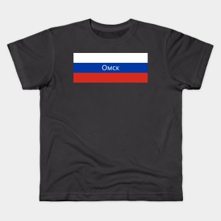 Omsk City in Russian Flag Kids T-Shirt